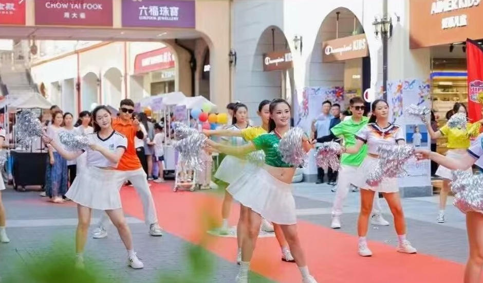 北国奥莱26周年庆快闪迅游