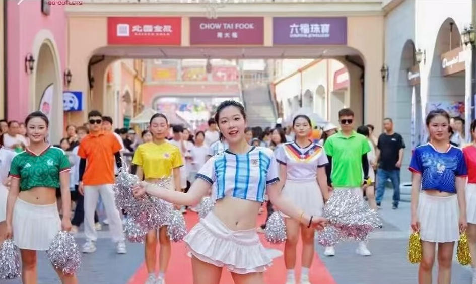 北国奥莱26周年庆快闪迅游