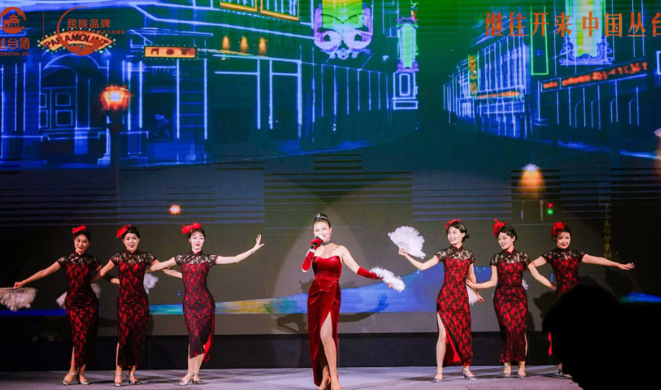 丛台·贞元增10年核心客户联谊会